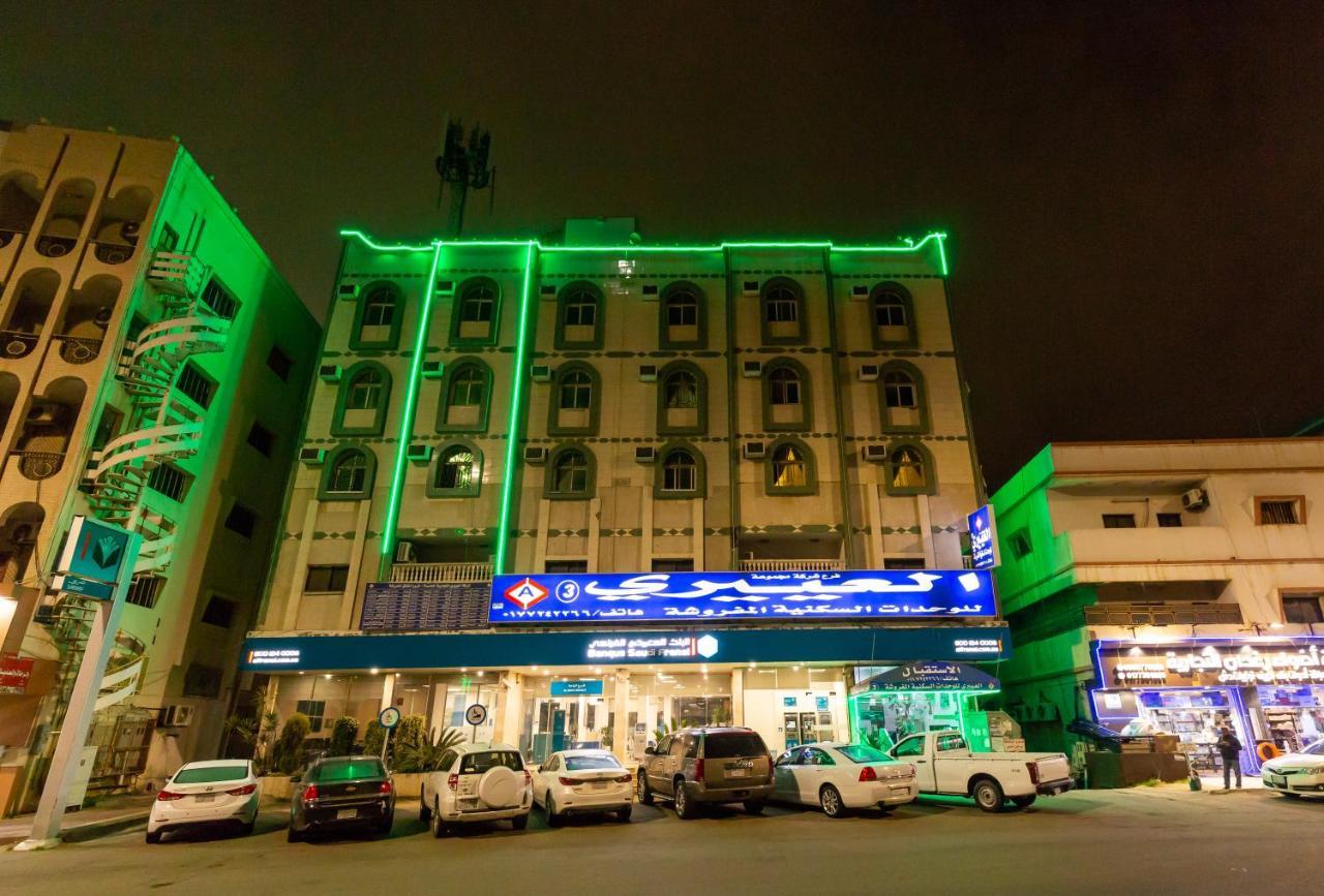 Al Eairy Furnished Apartments - Al Bahah 3 Exterior photo